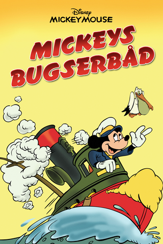 Mickeys bugserbåd
