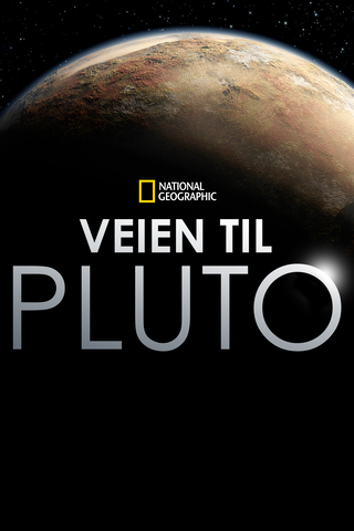 Veien til Pluto