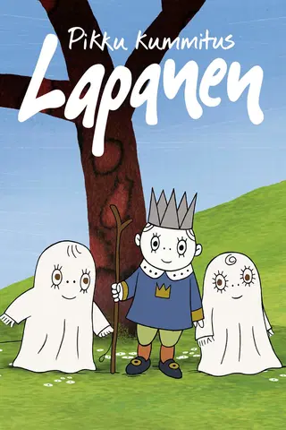 Pikku kummitus Lapanen