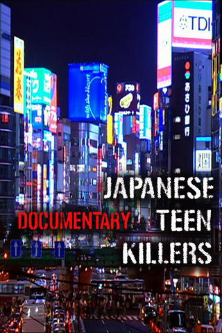 Japanese Teen Killers