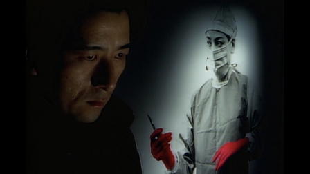 Another XX: Red Murderer