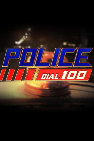 Police Dial 100