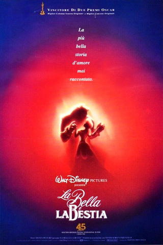 La bella e la bestia