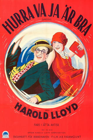 Hurra va ja är bra!
