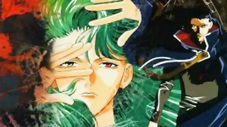 KI・ME・RA