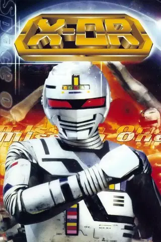 X-Or, le shérif de l’espace