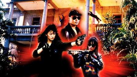 Killer Angels