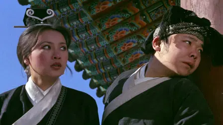 Raining in the Mountain