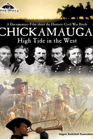 Chickamauga! High Tide in the West