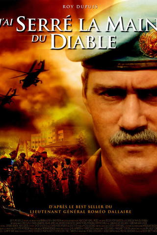 J'ai serré la main du diable