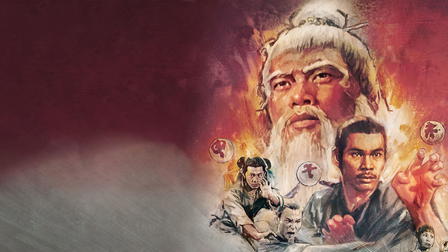 Carrascos de Shaolin