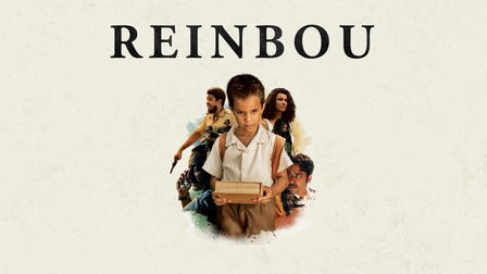 Reinbou