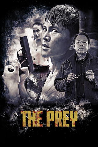 The Prey