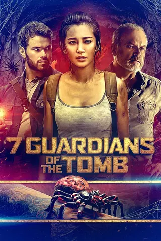 Los Guardianes de la Tumba