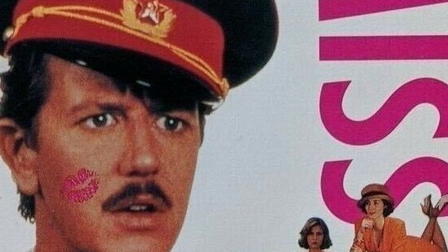 L'ambassade en folie