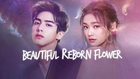 Beautiful Reborn Flower