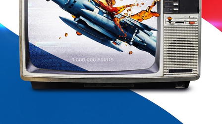 Pepsi, Where's My Jet?