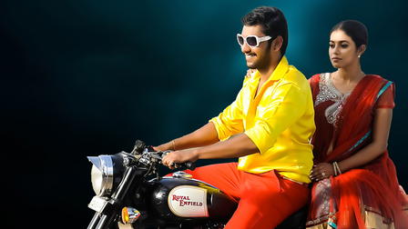 Thagaraaru