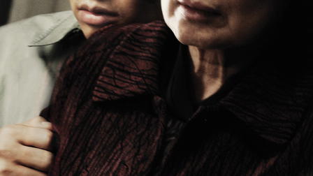 Mother - Uma Força Única