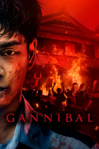 GANNIBAL