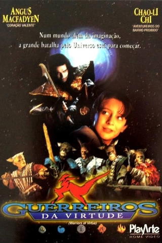 Guerreiros da Virtude