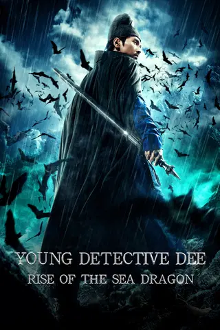 Détective Dee 2 : la légende du dragon des mers (VOST)