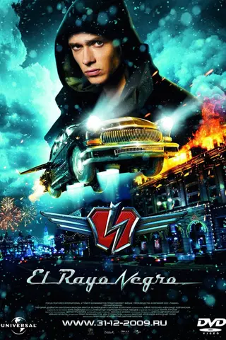 Black Lightning (Rayo negro)