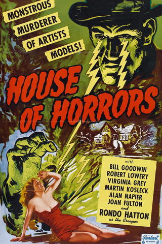 House of Horrors (1946)