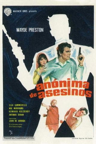 Anónima de asesinos