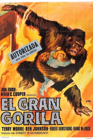 El gran gorila