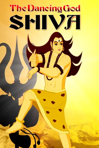 The Dancing God - Shiva
