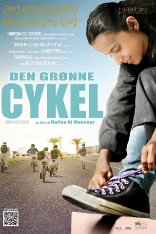 Den grønne cykel