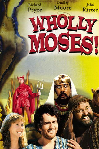 Wholly Moses