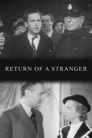 Return of A Stranger