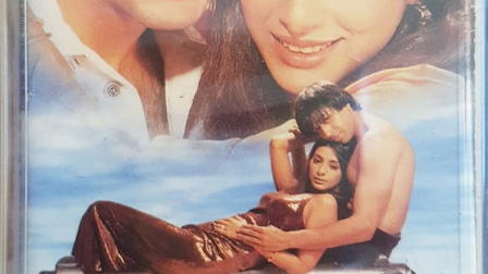 2001: Do Hazaar Ek