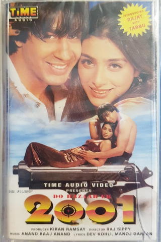 2001: Do Hazaar Ek