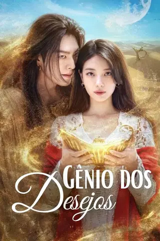 Gênio dos Desejos