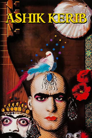 Ashik-Kerib