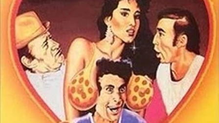 3 Mexicanos Calientes