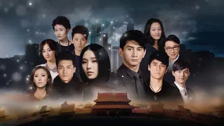 Scarlet Heart 2