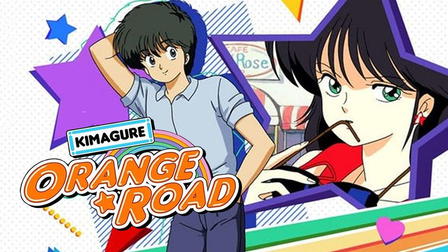 Kimagure Orange Road: The Series