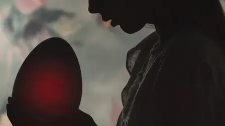 EGO