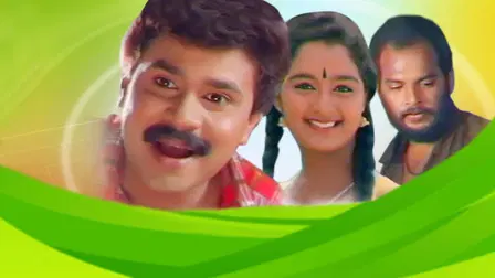 Ee Puzhayum Kadannu