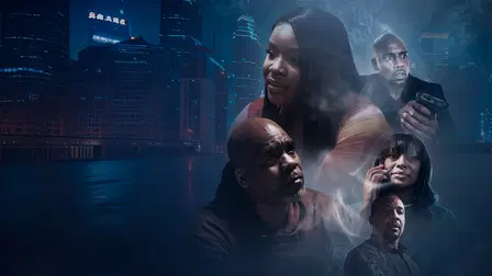 When the Smoke Clears