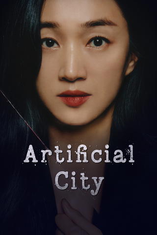 Artificial City