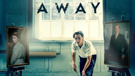 Never Look Away