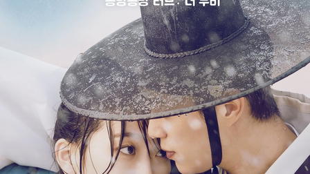 Splash Splash Love: The Movie