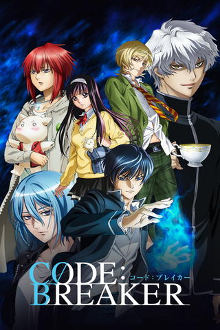 Code:Breaker