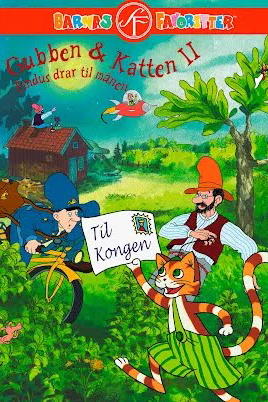 Gubben & Katten II: Findus drar til månen (Norsk tale)