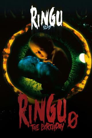 The Ring 0: Birthday
